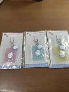 ちいかわ　1番くじ　F賞ラバーチャーム　3個セット