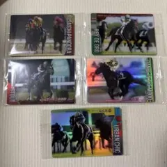 【未開封】競馬 ウエハースカード 5枚セット