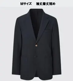 UNIQLO 感動ブレザー2WAYストレッチ 袖丈2cm短め 着丈1cm短め M