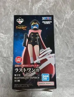 ワンピース 一番くじ C賞チョッパー ラストワン賞 軍子宮 セット