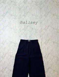 Ballsey ボールジィ　リネン・シルク素材 パンツ　日本製のサムネイル