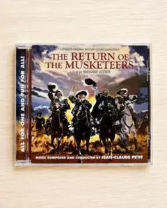 格付けチェック THE RETURN OF THE MUSKETEERS The Return of the Musketeers 格付けチェックCD - メルカリ