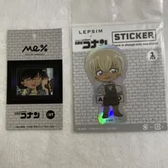 名探偵コナン 安室透 キーホルダー LEPSIM コラボ 2点セット