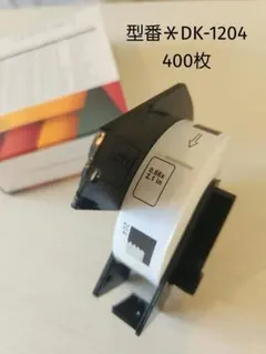 Item thumbnail for item 4ef60c64-0d06-4cab-9956-3cfd189ab6c9