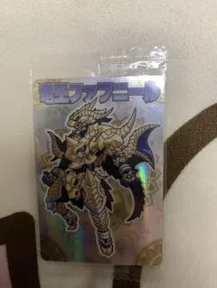 神羅万象 雷光王リュウガ 蓄光アナザー - メルカリ