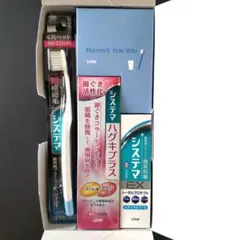 システマハグキプラス　システマEX　システマ歯ブラシ　3個セット　LIONのサムネイル