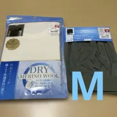 FieldCore DRY MERINO WOOL & ボクサーパンツ M