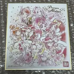 プリキュアオールスターズ 20周年 色紙art 赤 レッド