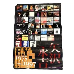 矢沢永吉 ポスター 当時物 希少 toshiba emi limited レア品 - メルカリ