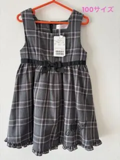 メゾピアノ　ワンピース100サイズ