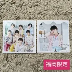 2026年最新】ましかくフォト なにわ男子 大橋和也の人気アイテム