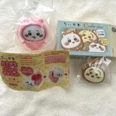 ちいかわ☆おきがえパジャママスコット(ちいかわ)＆クッキーピンズ(うさぎ)