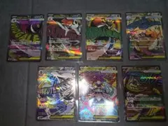 ポケモンカード　メガドリームMAセット