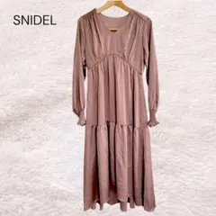 【期間限定】SNIDEL スナイデル　ティアード　ロングワンピース　サテン　春