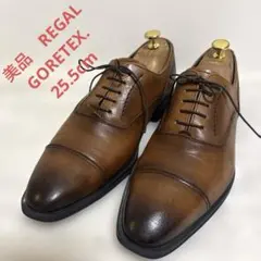 2025年最新】リーガル 25.5cmの人気アイテム - メルカリ