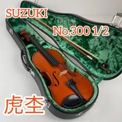 Item thumbnail for item ea4e6987-25fe-41af-8bcc-d3abefed1e7b