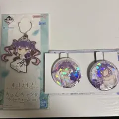 2025年最新】常闇トワ 缶バッジセットの人気アイテム - メルカリ