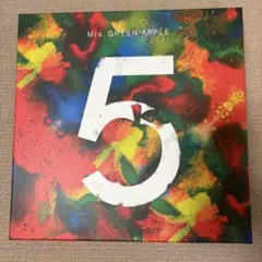 【まほ出品】MGA 5 COMPLETEBOX ディスク無し、グッズのみ 2025年最新】5 complete box mrs.green appleの人気アイテム - メルカリ