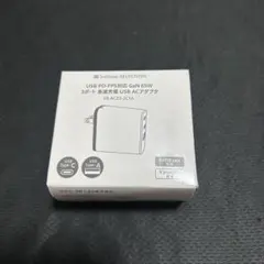 【新品未使用】3ポート急速充電ACアダプタ