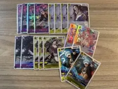 ハ*ル様 紫黄ロシナンテ　パーツ