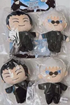 呪術廻戦 五条&夏油 高専時代 ぬいぐるみ セット