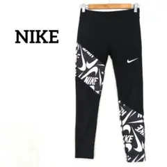ナイキ Nike レギンス Lサイズ ブラック スポーツ ストレッチ素材 ロゴ