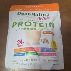 Item thumbnail for item aebb8945-decb-471e-99cb-8965ef42c2c2