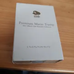 Item thumbnail for item f61cb788-432d-43ab-b279-8a613b0e9e48