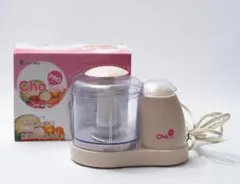 Item thumbnail for item 395c7b52-0d15-40ce-a7c2-c47d99d089a4