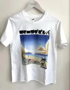 Item thumbnail for item 71172d4b-5ac6-4345-a319-cfd5c271761d