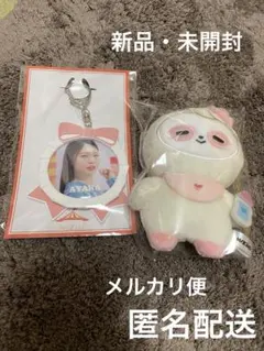 NiziU 3周年 BABYNIZOO バッグチャーム 缶バッチケース　アヤカ