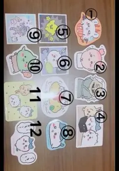 デトロ！開けろイト市警さま 専用ページ