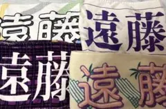 Item thumbnail for item f3fd8aa4-f8db-46bf-a67e-cc043a1d79ec