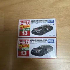 しんちゃん様 リクエスト 2点 まとめ商品