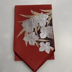 帯　赤　花