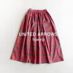 Nao Yamauchi様 リクエスト 3点 まとめ商品