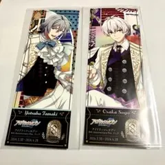 アイナナ　8thフェア特典　環&壮五