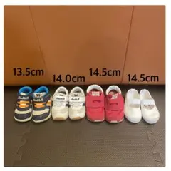 ベビーシューズセット 13.5-14.5cm