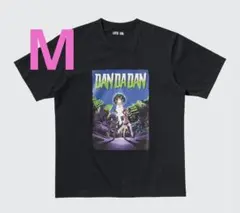 【新品未使用】ユニクロ ダンダダン UT Tシャツ ブラック 黒 M