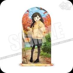 マケイン きゃらっとくじ A賞 メガBIGアクリルスタンド 小鞠知花 マケイン きゃらっとくじ A賞 メガBIGアクリルスタンド 小鞠知花