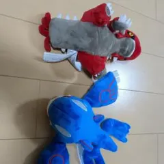 カイオーガ　グラードン ぬいぐるみセット
