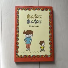 Item thumbnail for item c1686894-7b60-4d7b-a8be-50ddd669122e