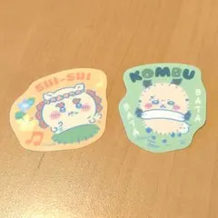 映画 ちいかわ ダイカット ステッカー シーサー ラッコ 2枚セット シール