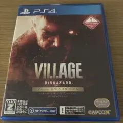 PS4 BIOHAZARD VILLAGE Z Version GOLD ED…