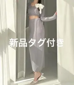 新品タグ付き　RESEXXYリゼクシー　タイトロングスカート　ライトグレー