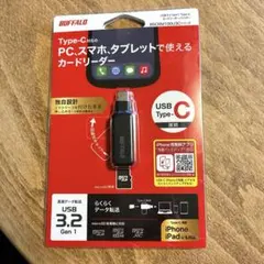 BUFFALO Type-C対応 microSD専用カードリーダーのサムネイル