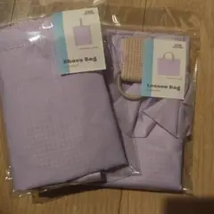 新品、未開封レッスンバッグ＋シューズバッグ2点セット