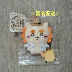 ちいかわ シーサーのおみやげやさん おでかけシーサー マスコット