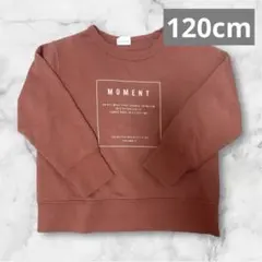 Item thumbnail for item a7bf308b-ba12-4309-bff9-c2c34e07d900