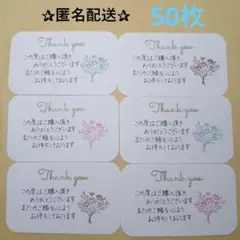 レザー用品店@基本毎日発送様 リクエスト 3点 まとめ商品
